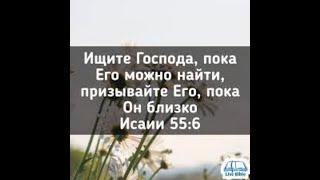 БЕЗ  БОГА  НЕТ СЧАСТЬЯ.Христианский Стих.[ Любовь Киселева.]