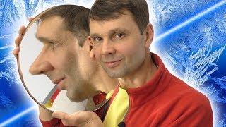  ЛУЧИ ХОЛОДА  Наглядный эксперимент и подробное объяснение.  Игорь Белецкий