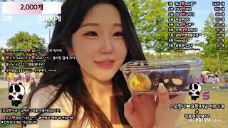 Jinricp20250606 Eli 엘리 eli05021212 1730