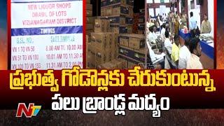 New Liquor Policy In AP 2024 | Live Updates From Vishaka | Ntv