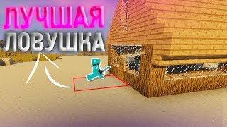 ЛУЧШАЯ ЛОВУШКА ДЛЯ ГРИФЕРОВ!~ЗАГРИФЕРИЛ МНОГО ТОПОК!~IP: MC.REDCUBES.RU