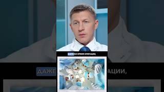 Он проснулся во время операции