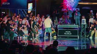 Trix vs Cera  [top 16] // stance x RED BULL DANCE YOUR STYLE: KOREA