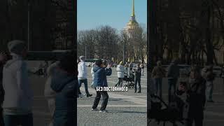 Стоит ли жить в центре  | Тут красиво, но жить невозможно! | Про Питер