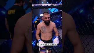 ТИТУЛЬНЫЙ ПОЕДИНОК | БЕКЗАТ vs ВАСИФ