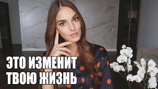 КАК СТАТЬ УВЕРЕННЫМ В СЕБЕ |  9 РЕАЛЬНО РАБОТАЮЩИХ СПОСОБОВ | ЛУЧШИЕ СОВЕТЫ