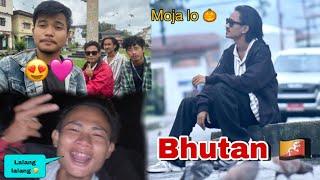 Bhutan  ao mwna ao nw moja beraina pwibai ️ Moja lo #support #britibrahma #vlog #share #bodoblog