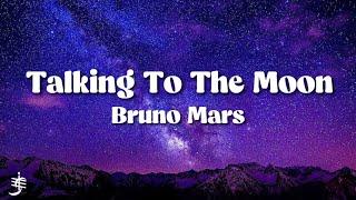 Bruno Mars - Talking To The Man (Lyrics)