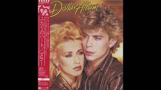 Give Me Back My Heart Dollar 1982