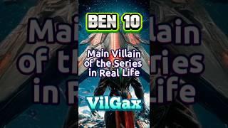 Vilgax ben 10 classic