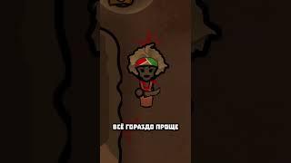 КАК ПОБЕДИТЬ ОСАДУ ДАЖЕ НЕ КАСАЯСЬ ЕЁ?  RimWorld 1.5