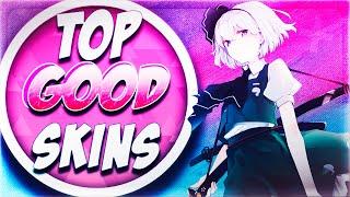 ОСУ! ТОП 10 ХОРОШИХ СКИНОВ 2020/OSU! TOP 10 GOOD SKINS COMPILATION 2020