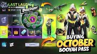 Buying October Month Booyah Pass | Oct Booyah Pass Unlock | FF New Event Today |Free Fire New Event