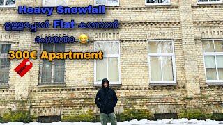 300€ Apartment കയ്യിന്നു പോയി Guys | Unexpected Weather Change | Life In Latvia Malayalam