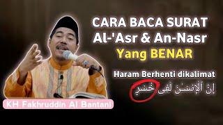 Hati-hati jangan sampai salah baca!  berakibat fatal | Q & A bersama KH Fakhruddin Al Bantani