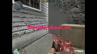 Wallhack для Crossfire  West, Купить, скачать читы для Crossfire west