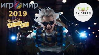 Игромир & Comic Con Russia 2019 - Cosplay / Косплей (Cosplay Music Video ) 4K UHD