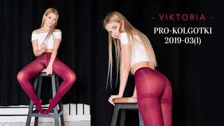 VIKTORIA SOKOLOVA POSING IN PURPLE PANTYHOSE - 2019-03(1)