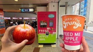 Fresh Apple Juice Vending Machine