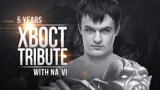 XBOCT Tribute: 5 years with Na`Vi