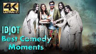 Best Comedy Moments  | Idiot | Mirchi Shiva, Nikki Galrani, Reddin Kingsley | 4K English (Subtitle)