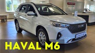 2023 Haval M6 Family - POV review