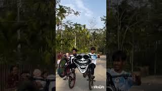 assam legend