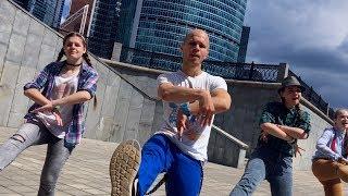 Hip Hop choreography | Andrey Koshevarov | Bruno Mars - Perm