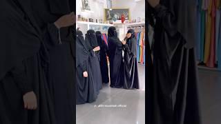 Masya Allah ukhti muslimah bercadar dipasangkan cadar sama sahabat