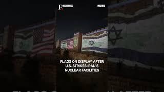 Jerusalem’s Old City Walls Illuminated With US, Israel Flags | N18G
