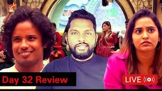 Bigg Boss Tamil 8 Full Episode Review | 7th November 2024 | Day 32