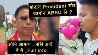 सोर जागोन ABSu नि New president arw manw Full info