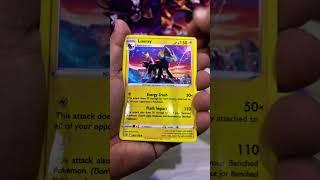 My Pokémon Luxray Card Collection #shorts #shortvideo #youtubeshorts #shortsvideo #ytshorts #short