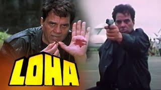 Dharmendra Fights With Underworld Don | Loha | Mithun Chakraborty, Govinda | B4U