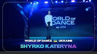 Shyrko Kateryna | Junior Division I World of Dance Kyiv 2023 #WODUA23