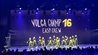 VOLGA CHAMP EasyCrew