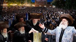 Bobov wedding 2024 - שמחת החתונה בחצר באבוב