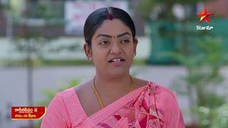 Karthika Deepam - Promo | 19th Mar 2025 | Star Maa Serials | Mon-Sat at 8 pm | Star Maa