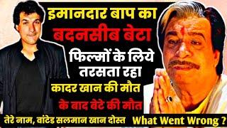 Suddenly Shocking..!!  Where is Kadar Khan son Sarfaraz khan why he left Bollywood Biography Family