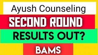 Ayush courses counselling by kea || goingto start soon.... BAMS, BHMS ANDBUMS COUNSELLING