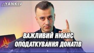 Як зареєструватися в реєстрі волонтерів - повна інструкція