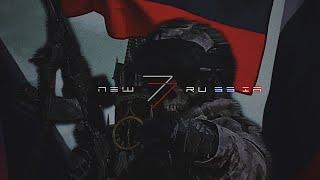 NEW RUSSIA - Russian Army Edit | KSLV NOH - NITROUS