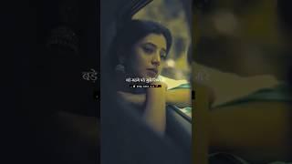 Very Sad Song status  Broken Heart  WhatsApp Status Video  Breakup Song Hindi 4k full sad status