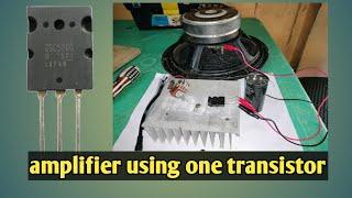 PAANO GUMAWA NANG AMPLIFIER USING ONE TRANSISTOR | DODONG TUMANOT