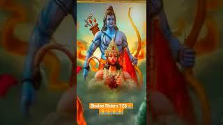 #jayshrreram #jayshreeramjayshreerajaram 
