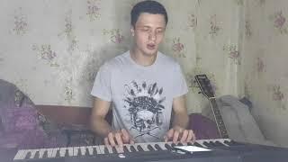 Макс Корж доверял, cover