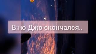 POV:"Забудь меня, если сможешь" - 10 серия. Фанфик про Пэйтона и про тебя