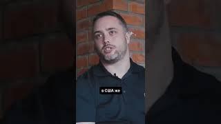 Американец и канадец о свободе в России