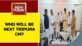 Tripura CM Biplab Deb Resigns: Who Will Become The Next Chief Minister Of The State?