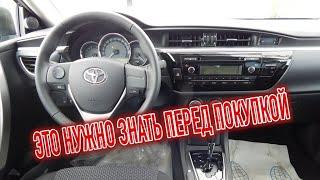 Почему я продал Тойота Королла E170? Минусы б/у Toyota Corolla XI с пробегом